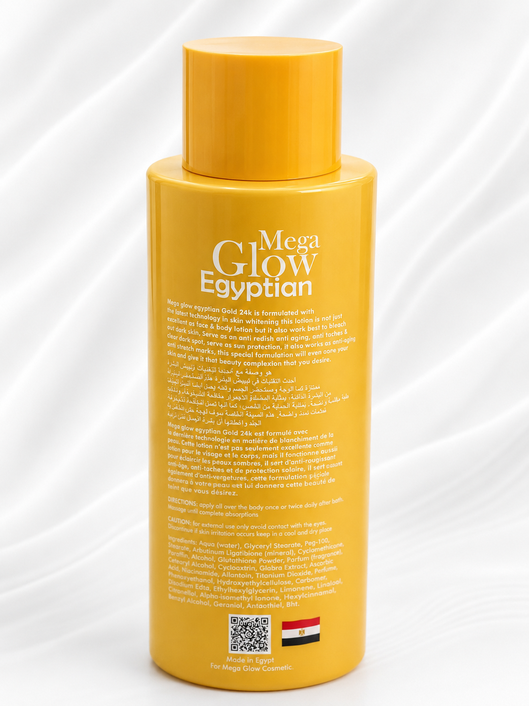 Mega Glow Egyptian Face & Body Lotion – Hydrating & Radiance Boosting Formula (400ml)