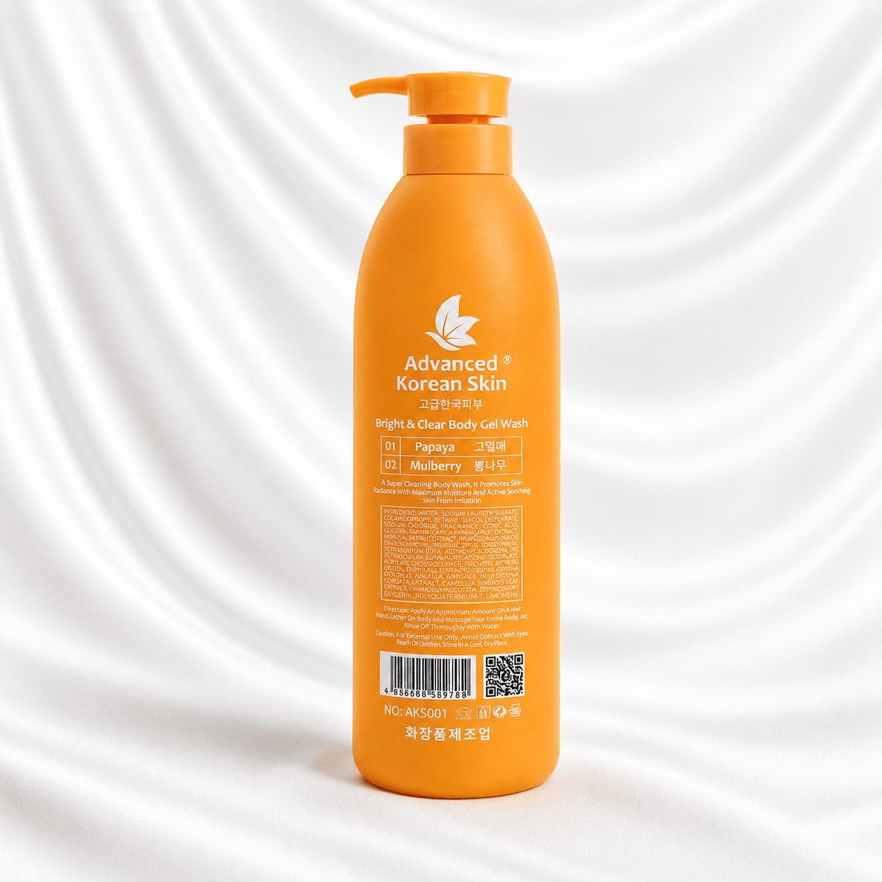 Advanced Korean Skin Collection | Korean-Inspired Face & Body Care | Body Wash, Body Lotion, Serum & Face Cream - Skincare - Cherubim Aura