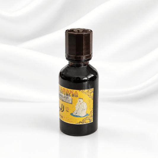 Al Baraka Spiritual Perfume Oil 30ml | Divine Favour, Attraction & Prosperity - Spiritual Oil - Cherubim Aura