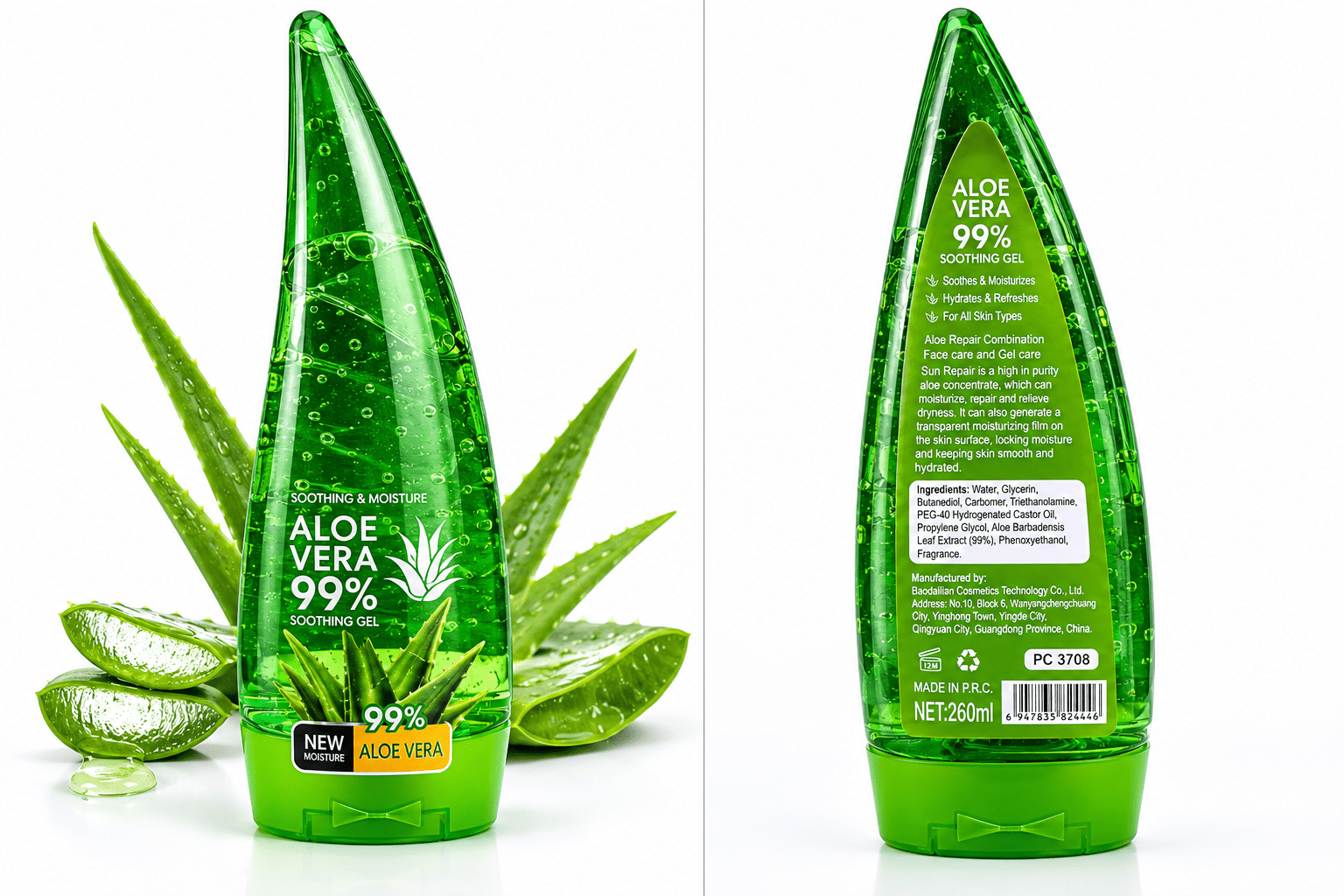 Aloe Vera 99% Soothing Gel | Hydrating & Moisturising Multi-Purpose Gel | 260ml - Skincare - Cherubim Aura
