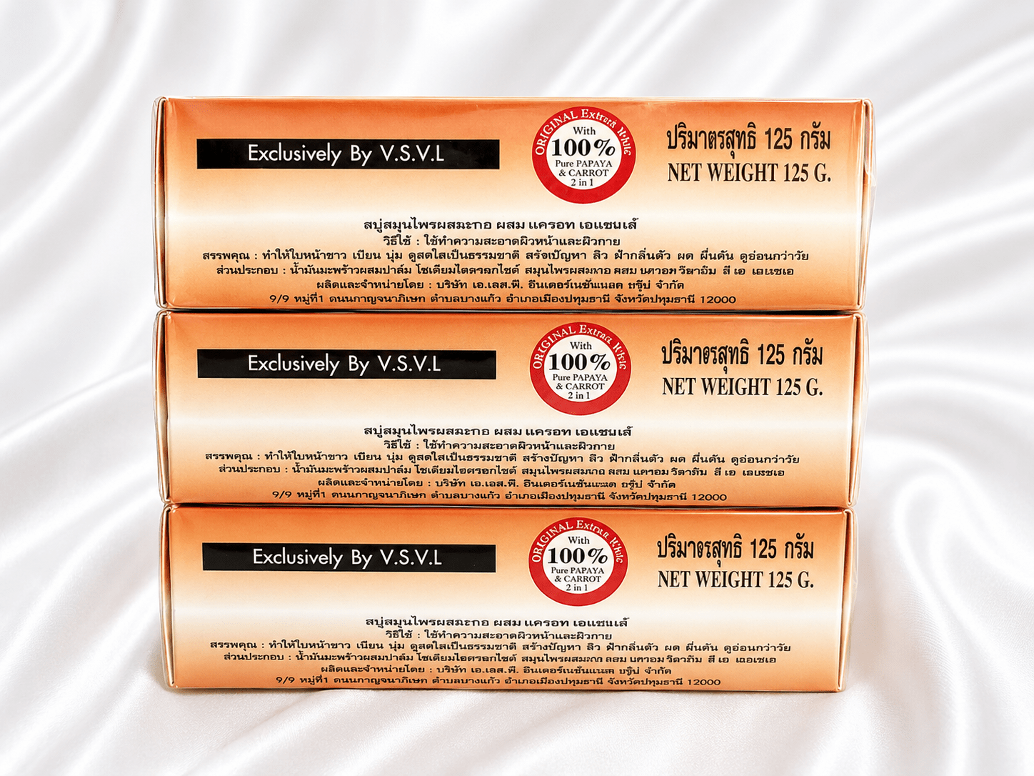 Asantee Herbal Brightening Soap – Papaya, Carrot, Honey & Arbutin Face & Body Cleansing Bar – 4 Variants - Skincare - Cherubim Aura