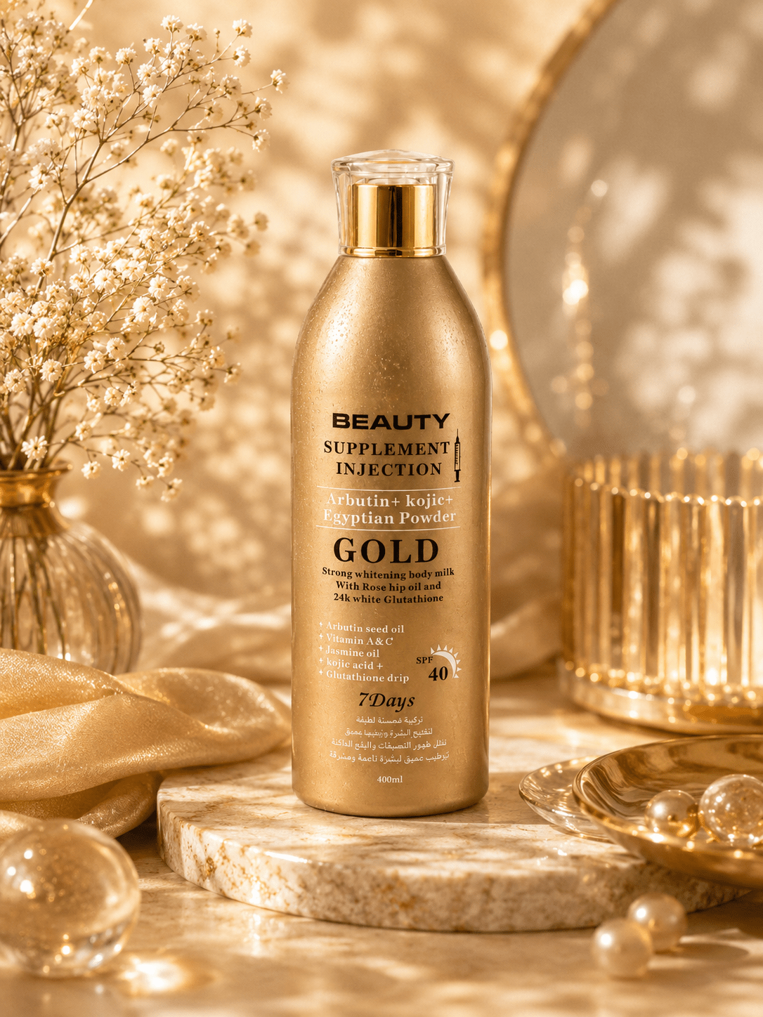 Beauty Supplement Injection Body Milk | Vitamin C SPF 50 & Gold Arbutin + Kojic Acid | Face & Body Lotion | 400ml - Body Lotion - Cherubim Aura