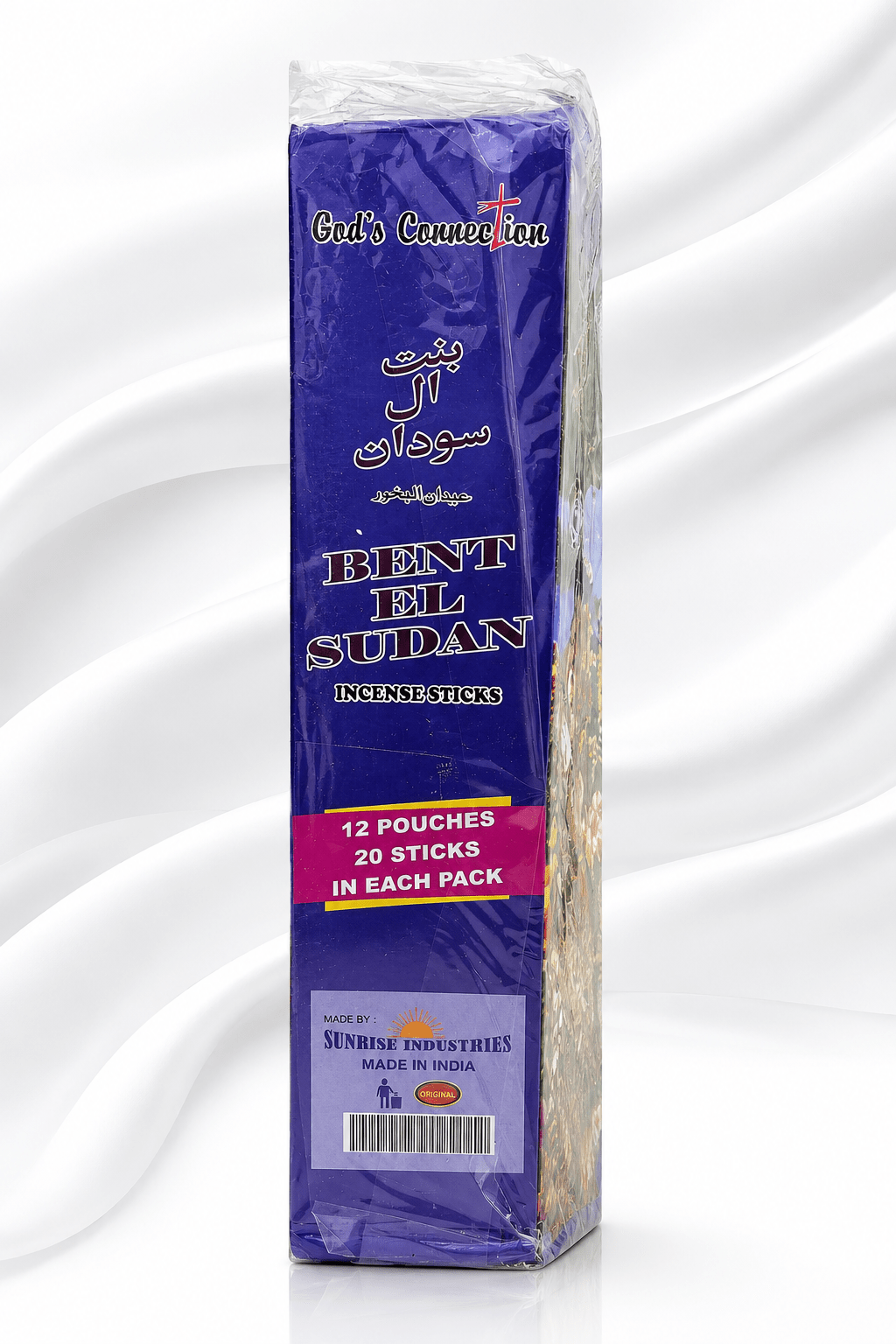 Bent El Sudan Incense Sticks (20 Sticks) – Spiritual Home Fragrance & Prayer Incense. - Incense - Cherubim Aura