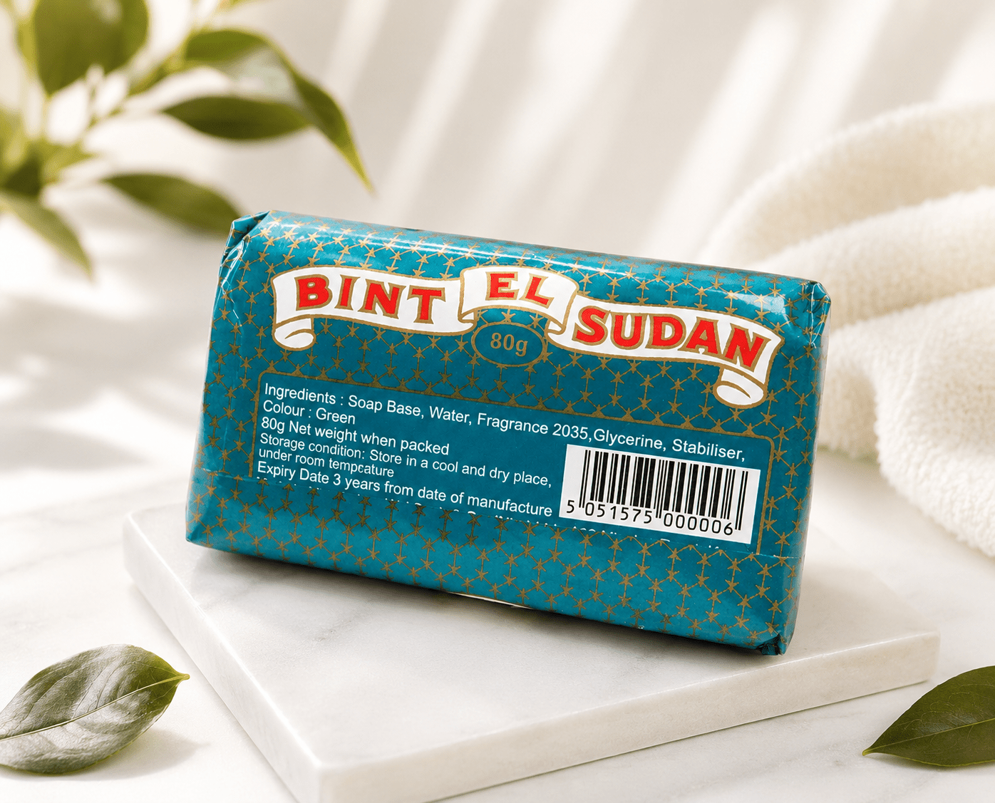Bint El Sudan Traditional Perfumed Soap – Classic Fragranced Cleansing Bath & Body Soap Bar - Spiritual Soap - Cherubim Aura