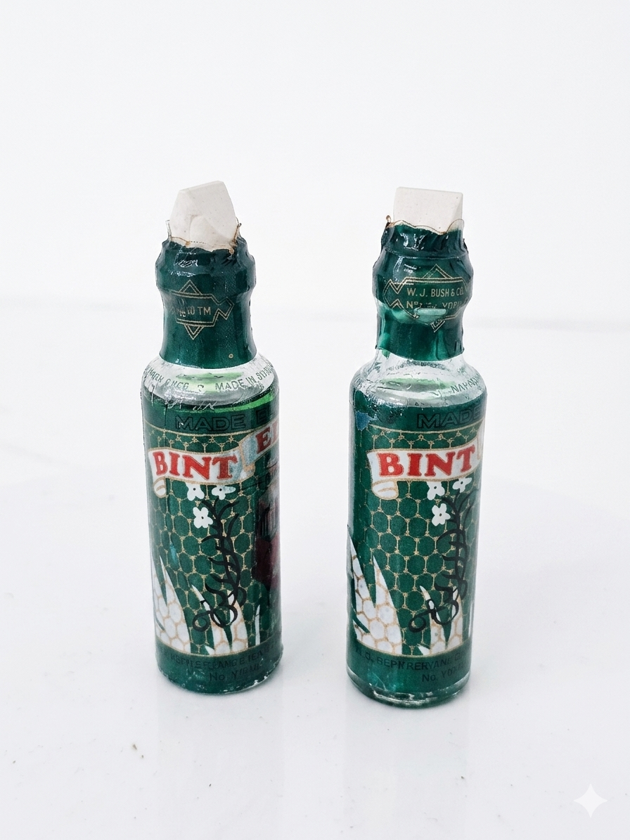 Bint El Sudan Perfume Oil – Original Traditional Fragrance for Spiritual Use & Wellness | Cherubim Aura
