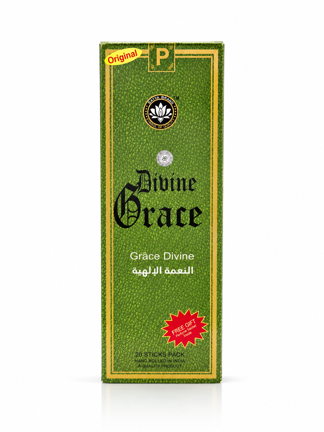Divine Grace Premium Incense Sticks | 20 Slow-Burning Aromatic Incense for Prayer, Meditation & Home Fragrance