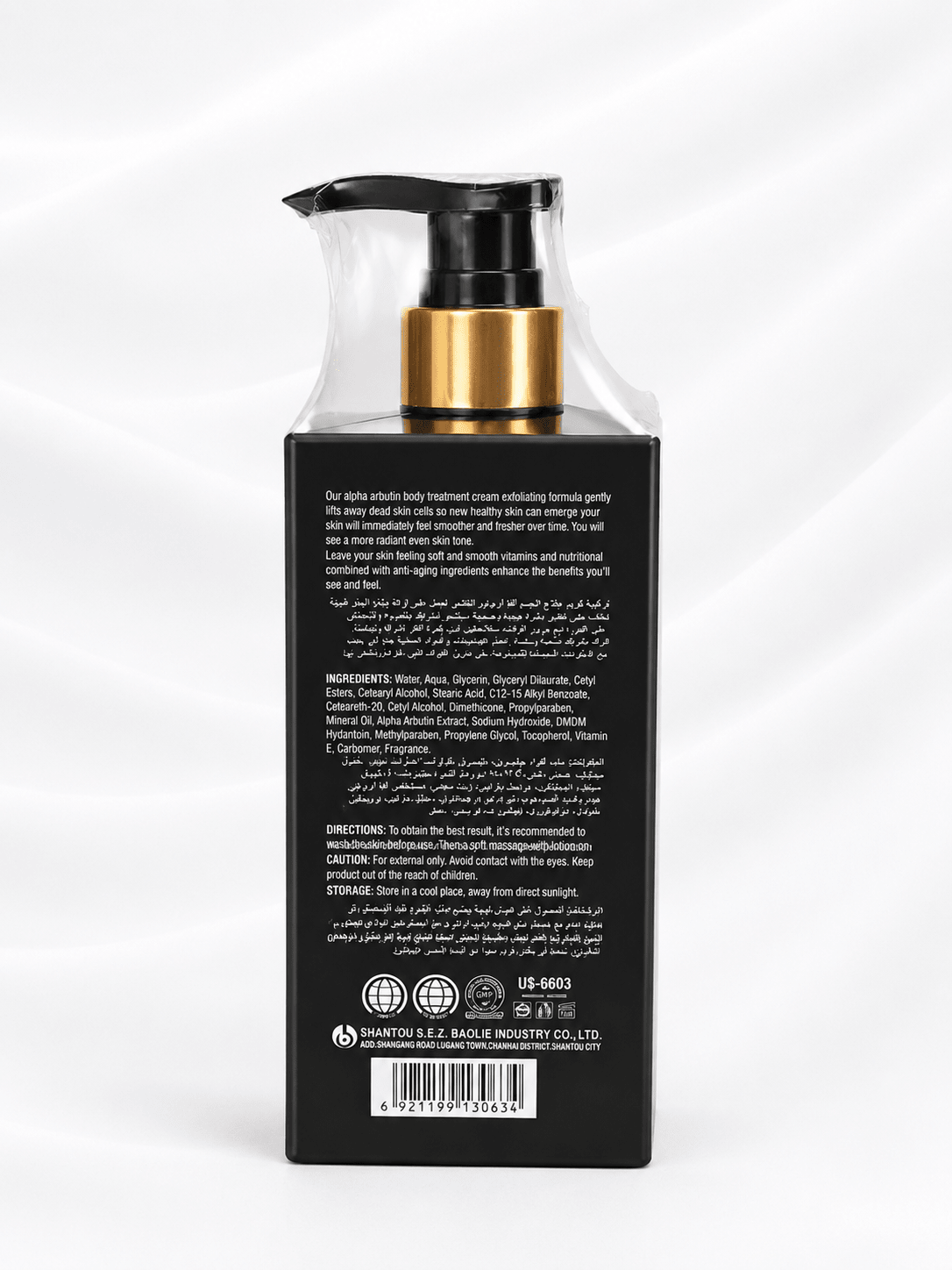 Dr. Davey Body Treatment Cream Bundle | Half Cast + Alpha Arbutin & Vitamin C + Turmeric | Brightening & Firming Body Cream | 500ml Each - Cream - Cherubim Aura