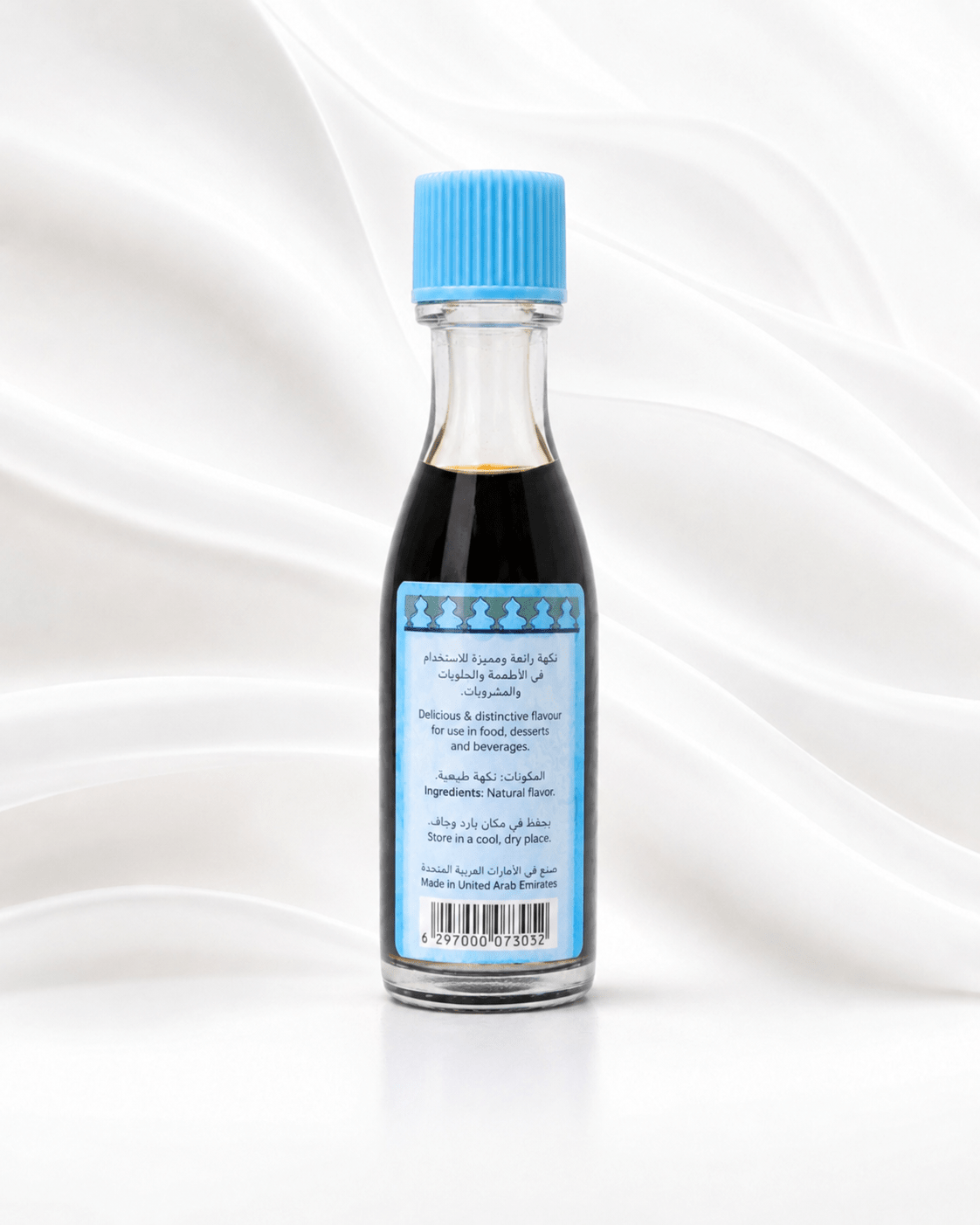 Fatima NPG Non-Alcoholic Spiritual Fragrance 50ml – Pure, Elegant & Long-Lasting Aura Perfume - Spiritual Oil - Cherubim Aura