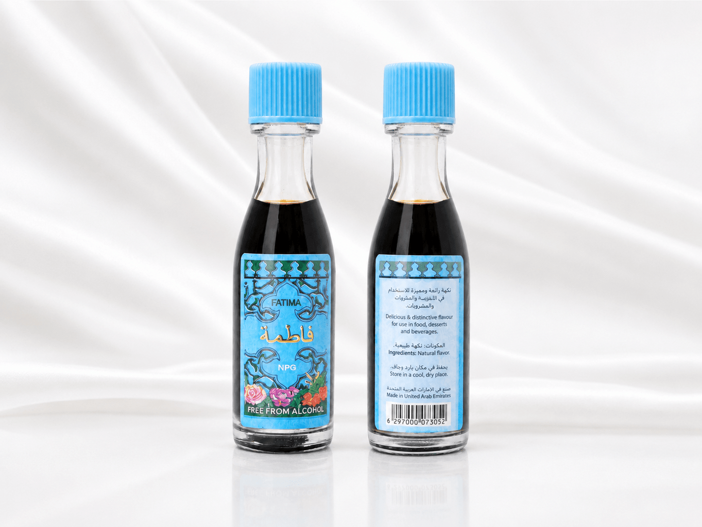 Fatima NPG Non-Alcoholic Spiritual Fragrance 50ml – Pure, Elegant & Long-Lasting Aura Perfume - Spiritual Oil - Cherubim Aura