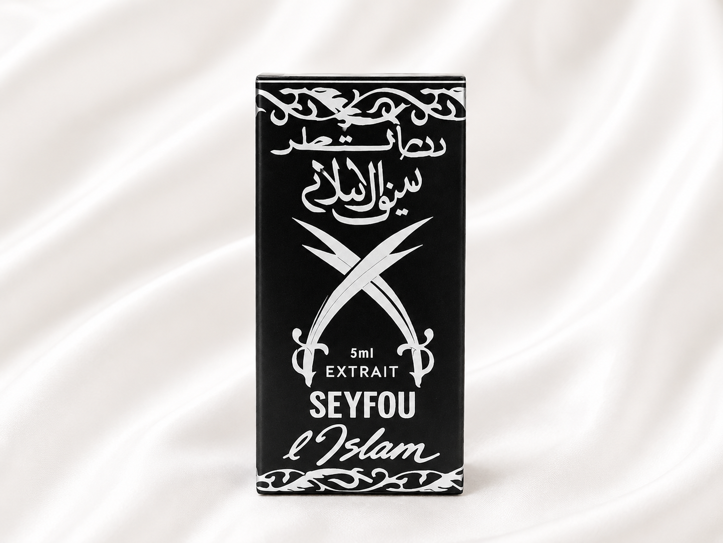 Seyfou L'Islam Spiritual Oil | Premium Concentrated Prayer & Devotional Oil | Aromatic Fragrance Oil