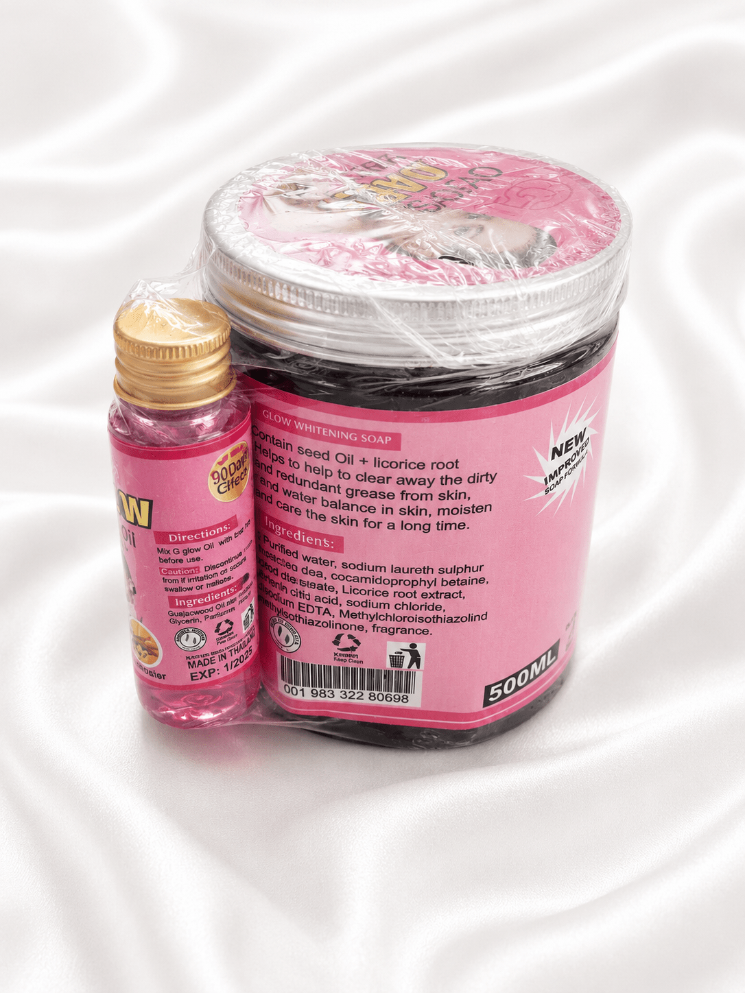 Glow Soap Hydrating Black Soap Paste for Radiant & Even-Looking Skin – 1000g - Skincare - Cherubim Aura