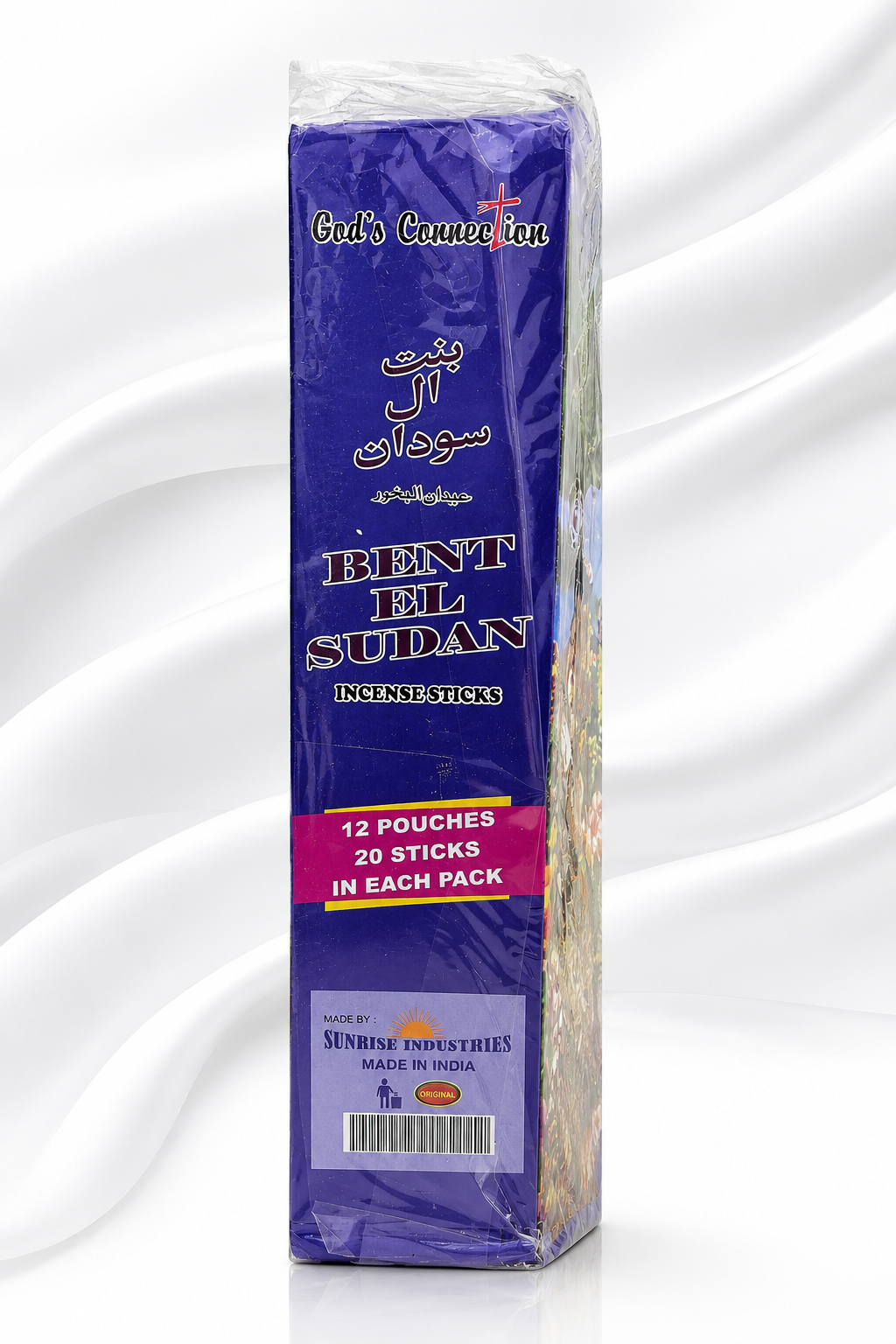 Bent El Sudan Incense Sticks (20 Sticks) – Spiritual Home Fragrance & Prayer Incense.