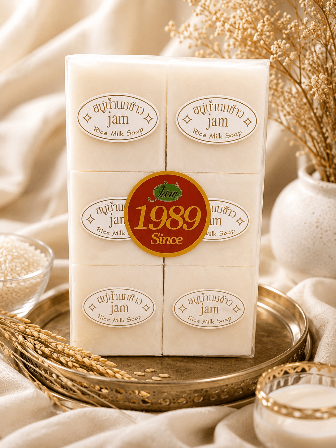 Jam Rice Milk Soap 6 - Pack – Gentle Nourishing Cleansing Bar - Skincare - Cherubim Aura