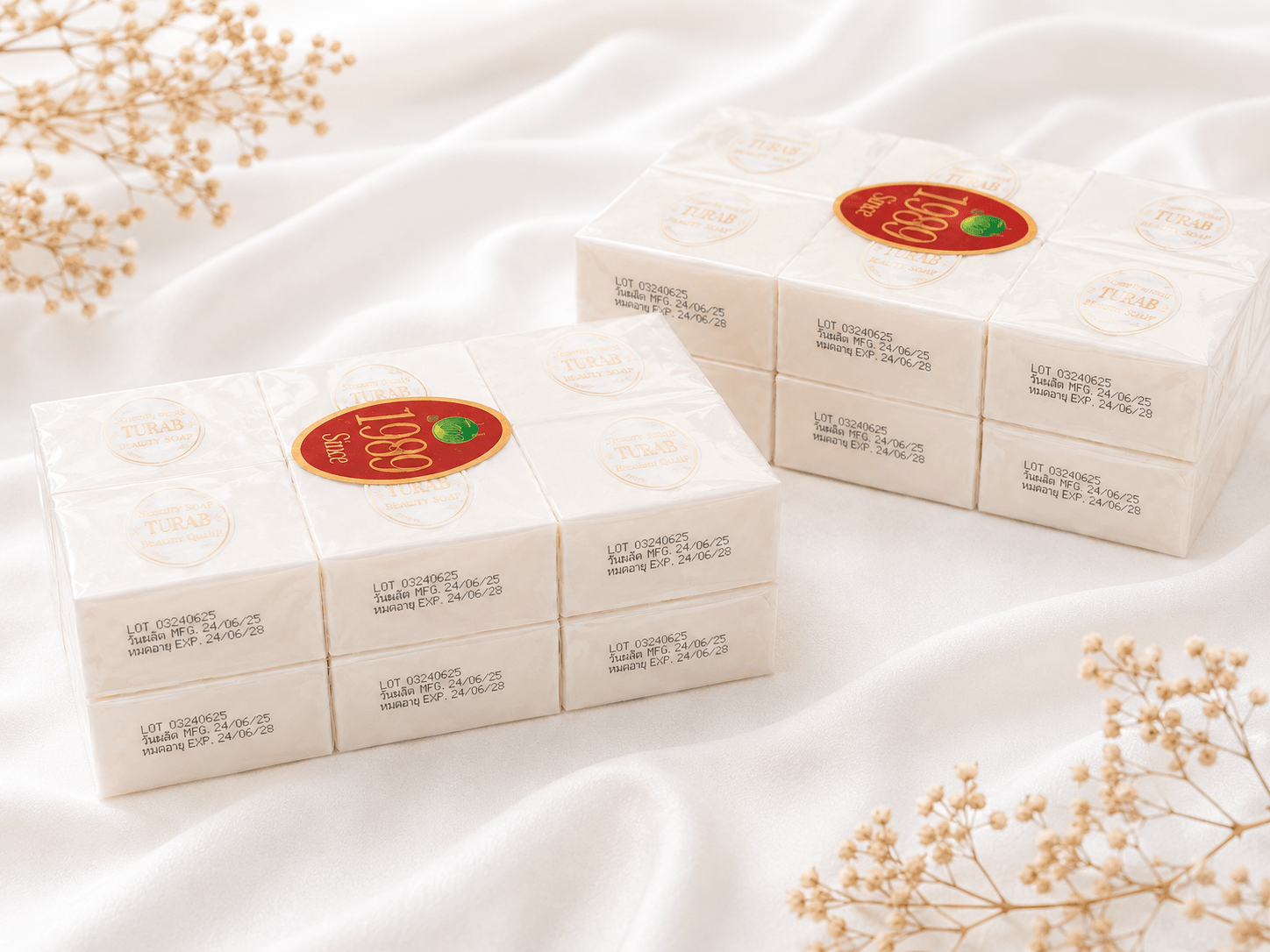 Jam Rice Milk Soap 6 - Pack – Gentle Nourishing Cleansing Bar - Skincare - Cherubim Aura