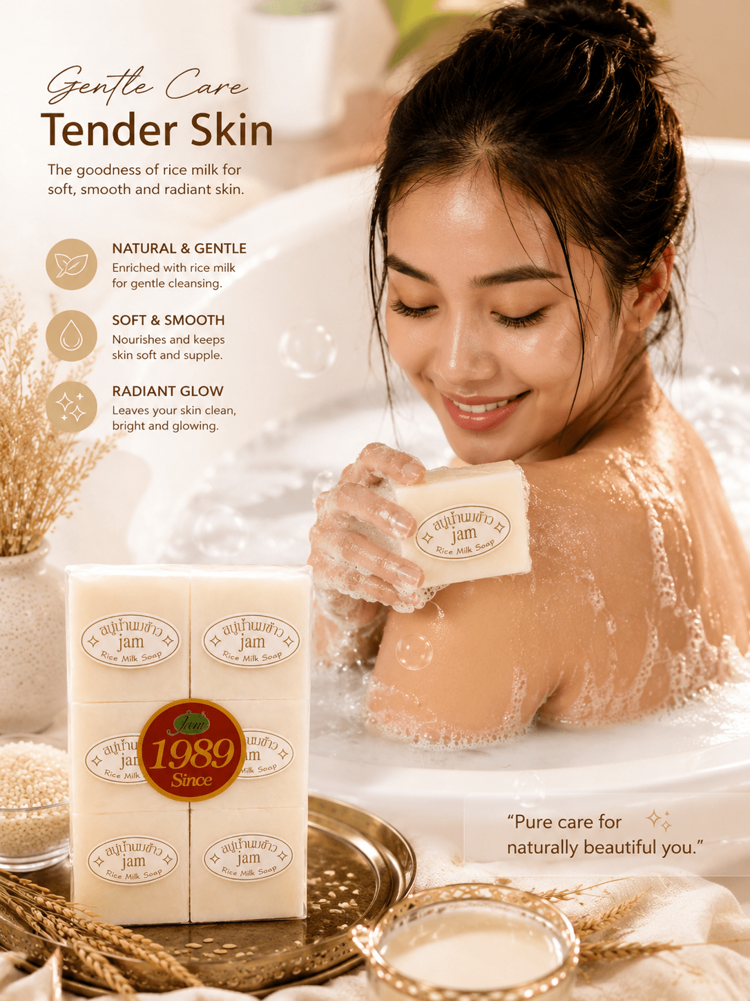 Jam Rice Milk Soap 6 - Pack – Gentle Nourishing Cleansing Bar - Skincare - Cherubim Aura