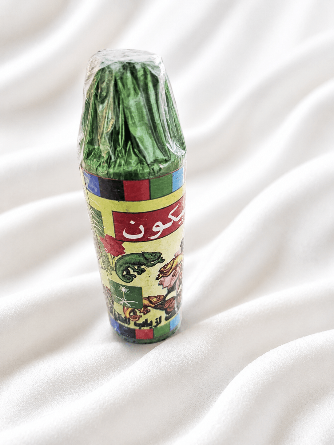 Kun Fayakun Spiritual Perfume 25ml – Traditional Attar Fragrance for Prayer, Peace & Positive Intentions - Spiritual Perfume - Cherubim Aura