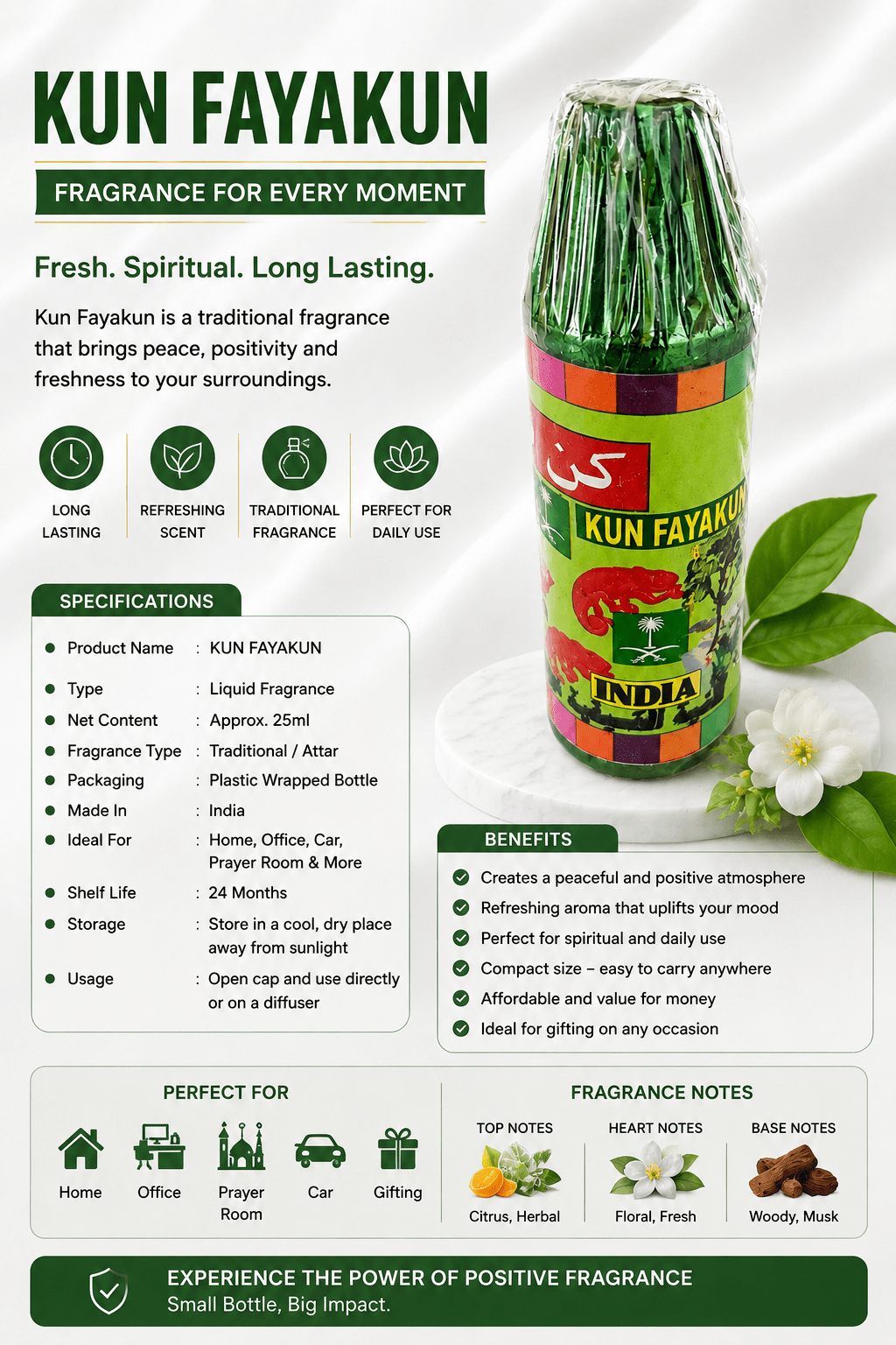 Kun Fayakun Spiritual Perfume 25ml – Traditional Attar Fragrance for Prayer, Peace & Positive Intentions - Spiritual Perfume - Cherubim Aura