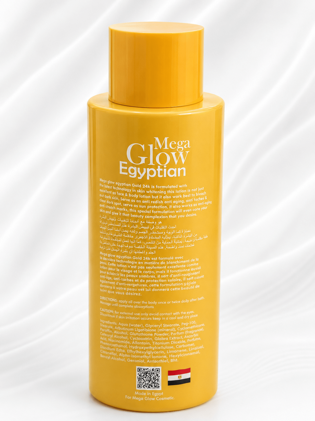 Mega Glow Egyptian Face & Body Lotion – Hydrating & Radiance Boosting Formula (400ml) - Body Lotion - Cherubim Aura