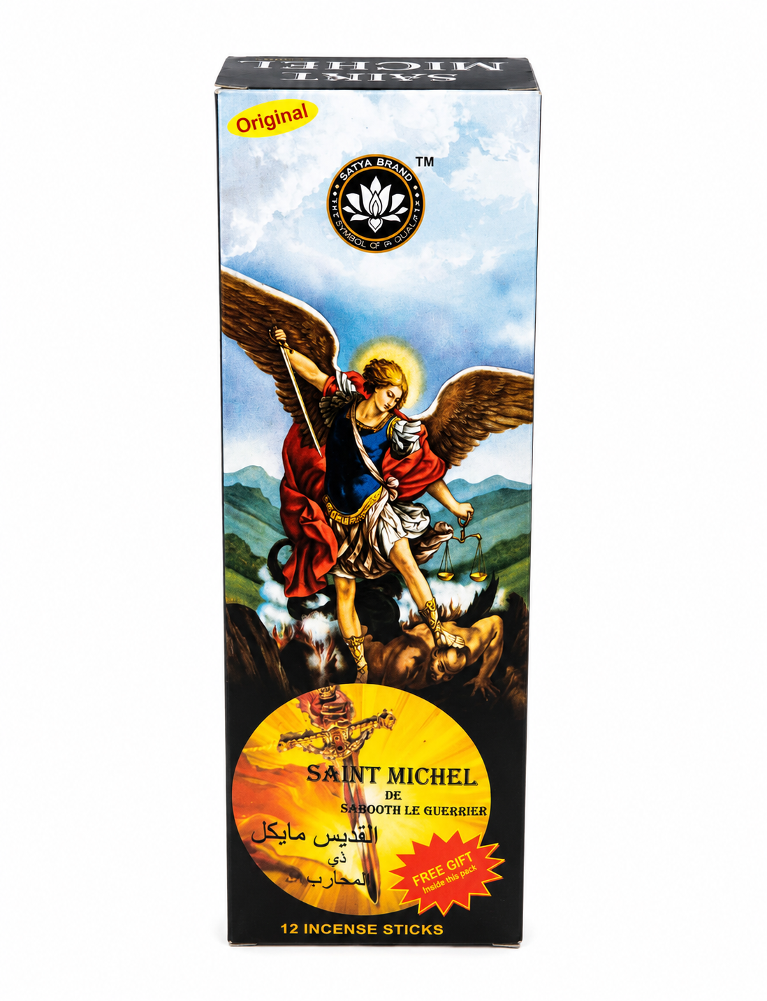 St. Michael Premium Incense Sticks | 20 Slow-Burning Aromatic Incense for Prayer, Worship & Home Fragrance