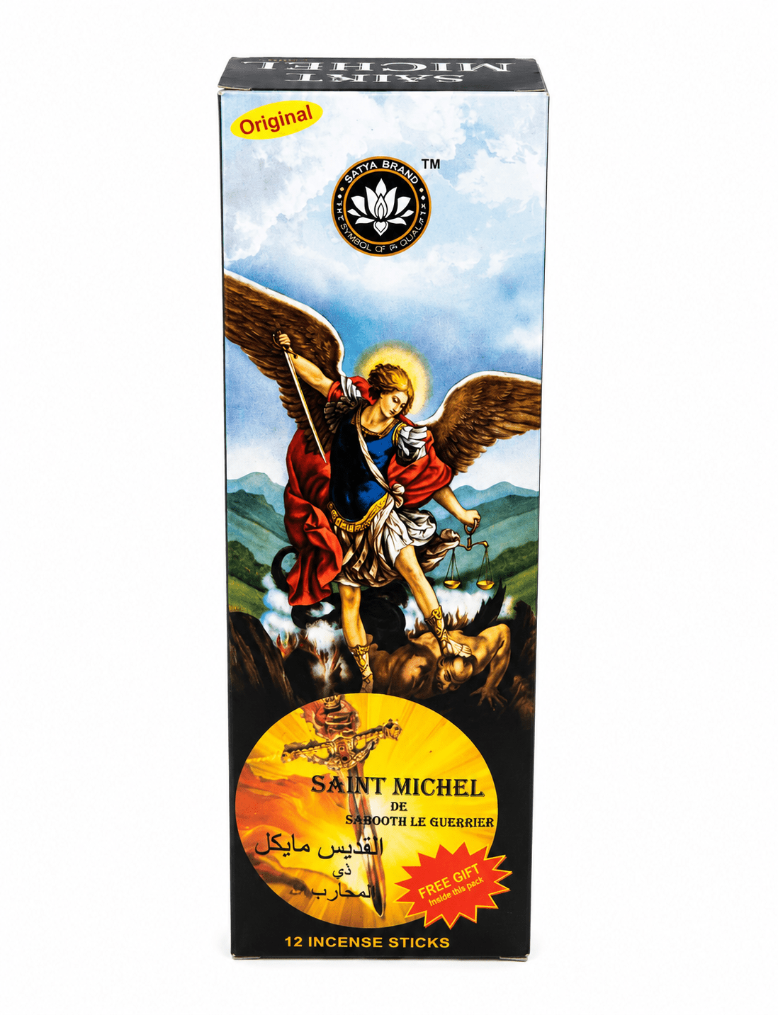 St. Michael Premium Incense Sticks | 20 Slow-Burning Aromatic Incense for Prayer, Worship & Home Fragrance - Incense - Cherubim Aura