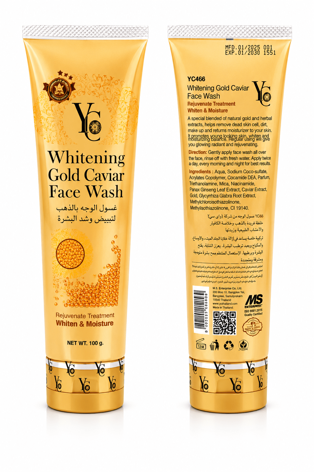 YC Whitening Gold Caviar Face Wash 100g – Brightening & Moisturising Facial Cleanser with Niacinamide, Caviar & Ginseng Extract - Skincare - Cherubim Aura